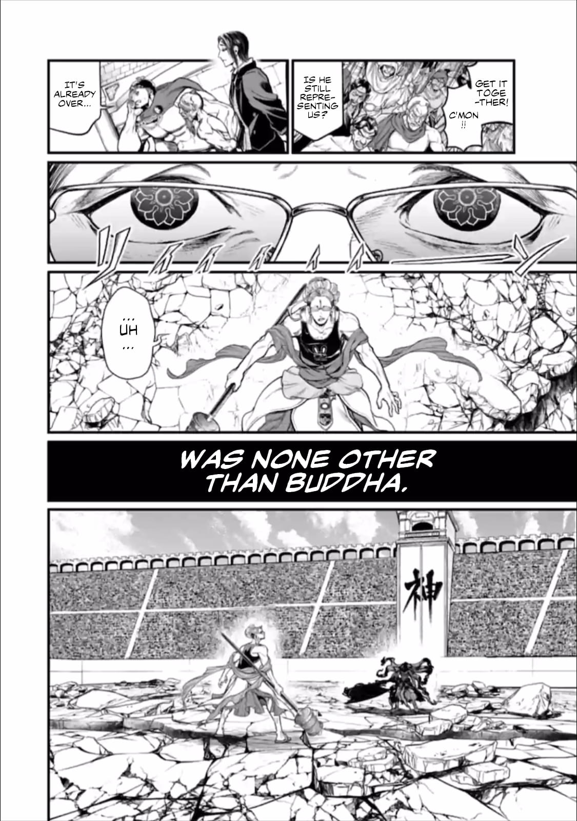 Record Of Ragnarok, Chapter 46 image 37